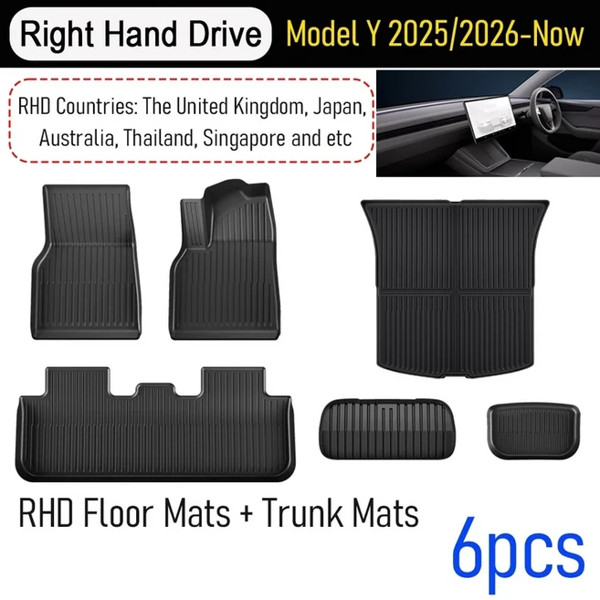 모델 Y 2025 2026 주니퍼 전천후 트렁크 매트 킥 패드 카고 프렁크 라이너 시트백 보호 액세서리, RHD Y 6pcs