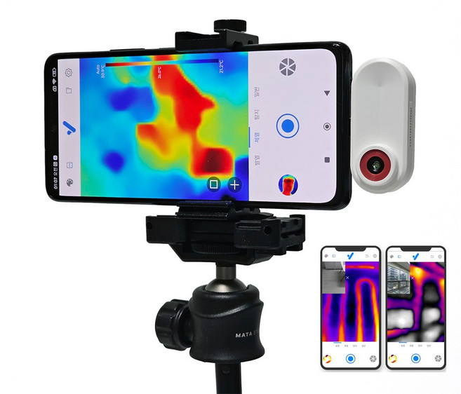 스마트폰(스마트기기)용 열화상카메라 국내기술, 1세트