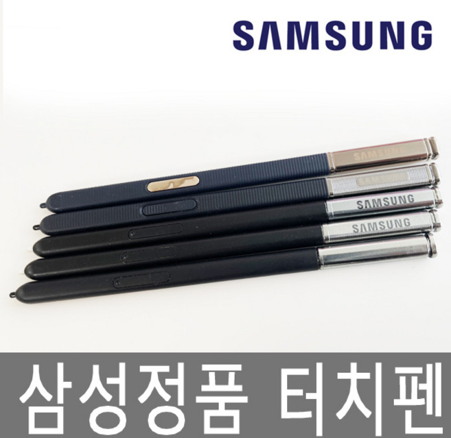 삼성 정품 터치펜 새상품 삼성 패드 노트 시리즈 S펜 장착불가 새상품 삼성터치펜, 1개, 블랙