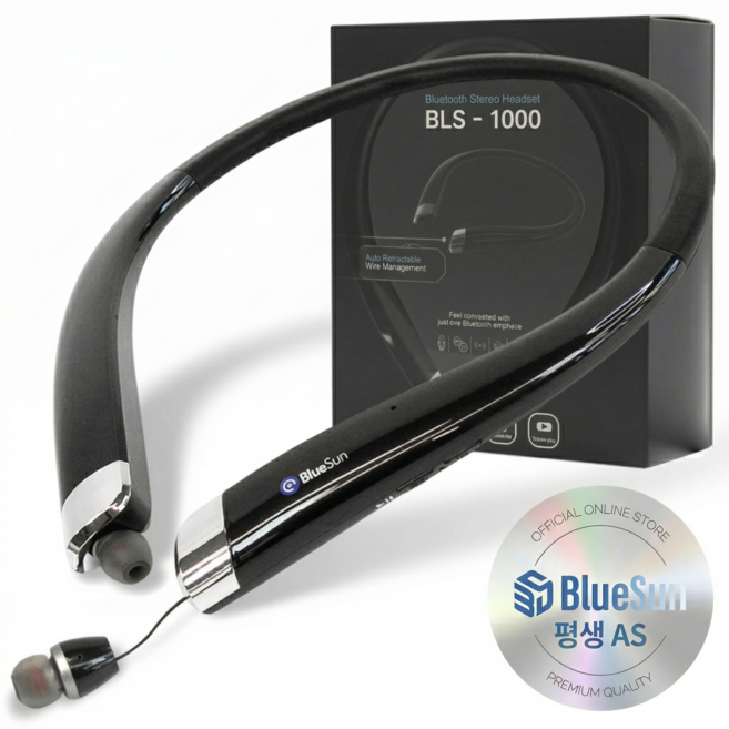 블루선 넥밴드 블루투스 이어폰, BLS-1000, 블랙