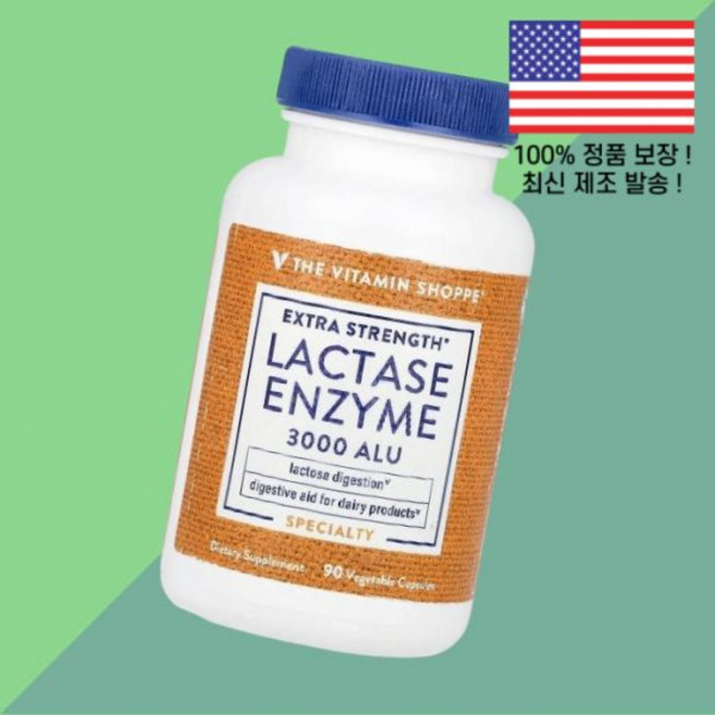 더 더비타민쇼피 락타아제 효소 엔자임 3000 ALU 식물성캡슐 90정 The Vitamin Shoppe Lactase Enzyme 90 Vegetable Capsules, 더 더비타민쇼피 락타아제 효소 엔자임 엑스트라 스트렝스, 1개