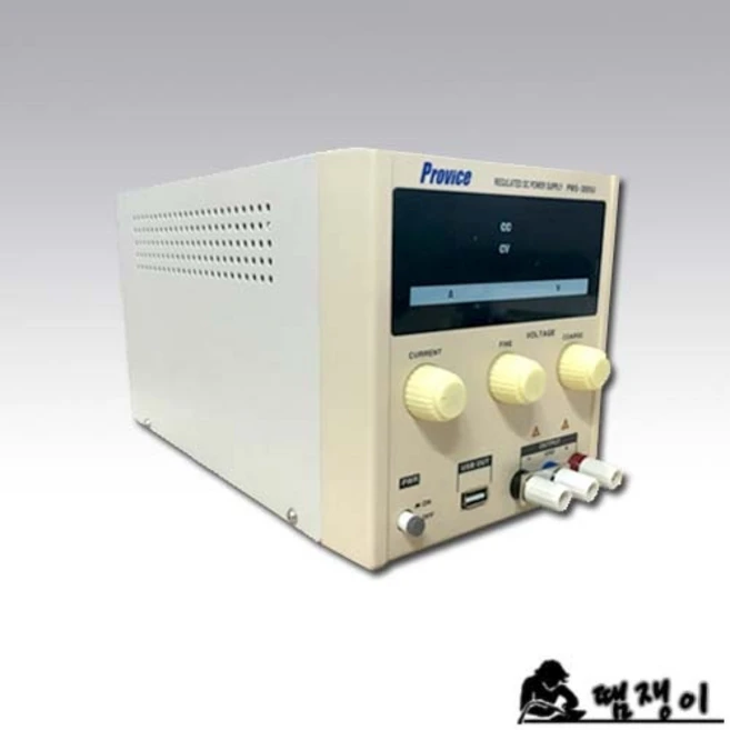 PWS PWS-3005U전원공급기 구PWS-3005D대체 USB파워서플라이, 1개 - 쿠팡