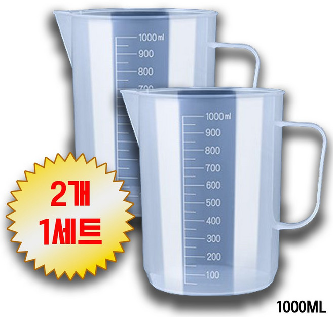 오미어블 PP 플라스틱 계량컵 비커, 2개, 1000ml