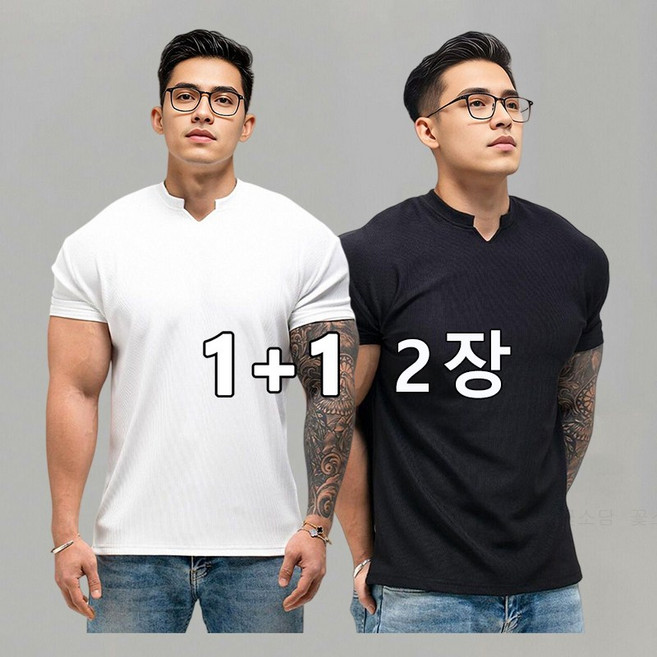 꽃소담 1+1 남자 머슬핏 헬스복 반팔 티셔츠 HZHF26A183