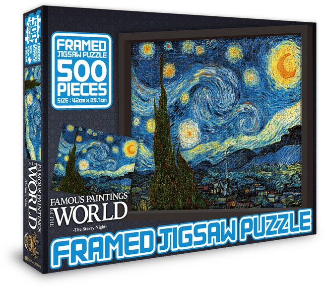 학산문화사 명화 별이 빛나는 밤 직소퍼즐, 500피스, 액자세트, 1개