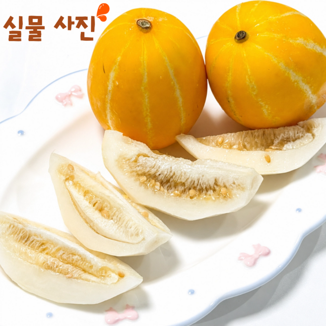 고당도 성주 참외 초특가, 1박스, 5kg