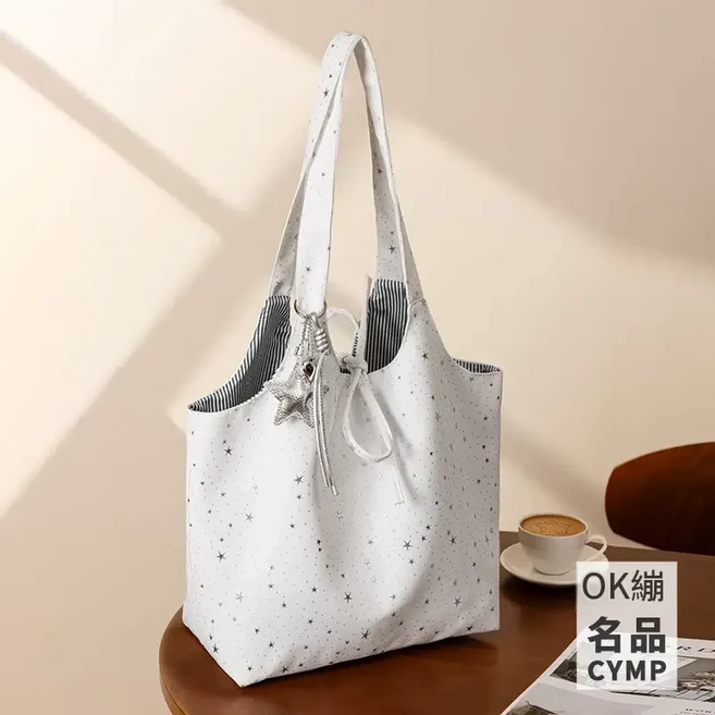 星星托特包 女 新款韓系大容量通勤手提帆布包 慵懶風百搭設計