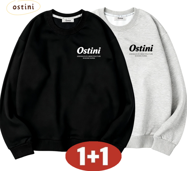 오스틱니 1+1 초특가 빅사이즈 남성 가을 겨울 데일리 무지 레터링 프린트 긴팔 맨투맨 외출 간절기용 캐주얼