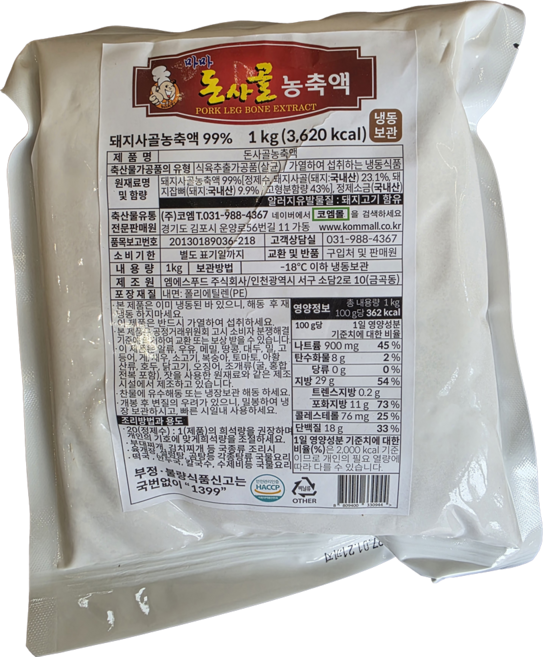 마마 돈사골 엑기스 1kg 냉동 조미료무첨가, 1개