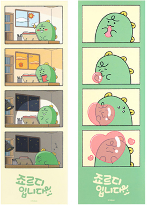 카카오프렌즈 니니즈 죠르디입니다 네컷 4컷 포토 스티커, 하트하죠, 하트하죠