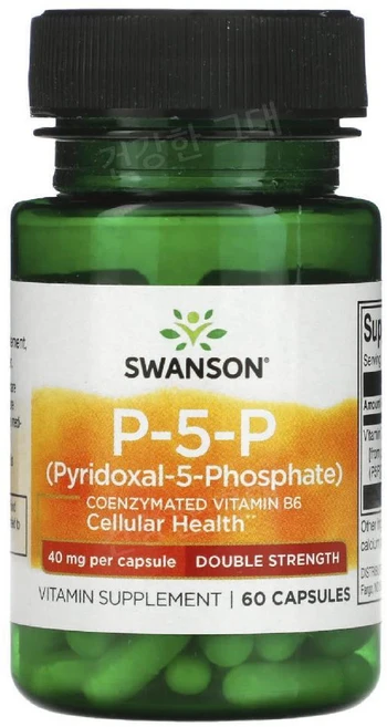 스완슨 P5P 비타민B6 40mg 60캡슐 피리독살 피리독신 VitaminB, P5P 40mg 60캡슐, 1개, 60정 - 쿠팡