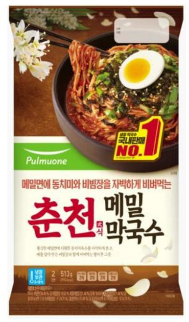 풀무원식품 춘천식 메밀막국수 2인분, 7개, 513g