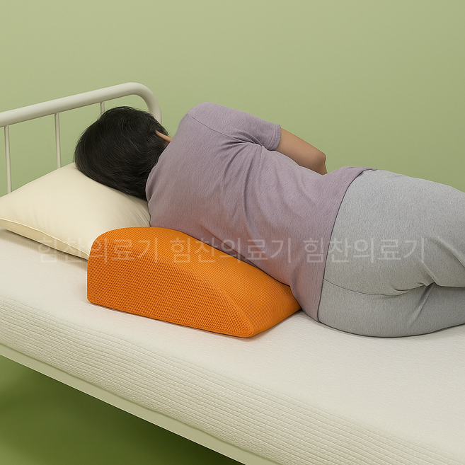 통풍 삼각쿠션 어르신 욕창방지베개 복지용구 요양등급 급여품목, 6%