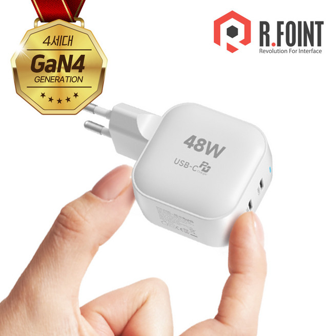 GaN4 초고속 듀얼포트 USB충전기 Type-C타입 48W PD3.0 급속 케이블 휴대용 스마트 핸드폰 태블릿 갤럭시탭, 1개