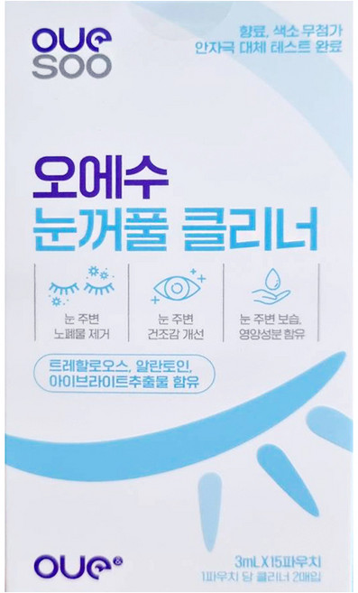오에수 눈꺼풀 클리너 30p, 2개, 30개입