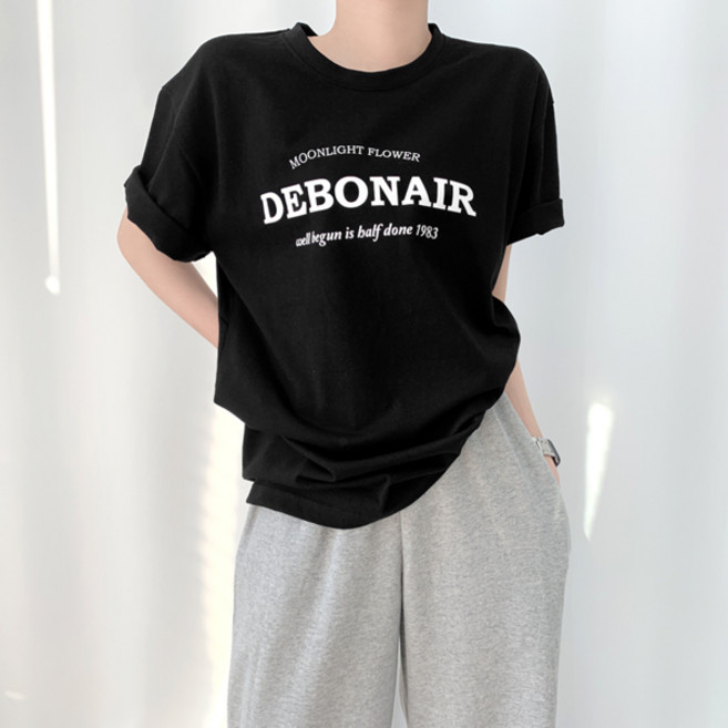 티데일리 남녀공용 데보네어 오버핏 20수 라운드 반팔 티셔츠