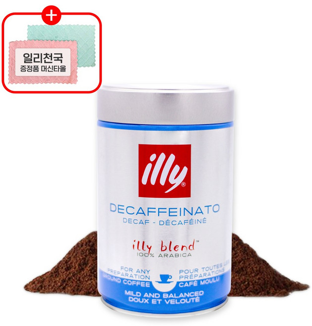 일리 디카페인 그라운드 분쇄원두, 에스프레소, 250g, 1개