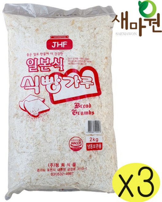 새마원 습식 일식 빵가루 2kg 돈까스 일본식 생 식빵가루, 3개