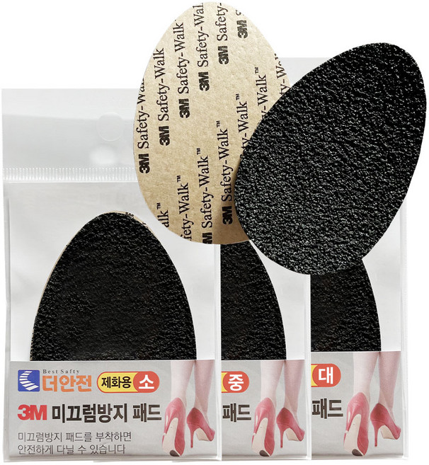 3M 구두 밑창 미끄럼방지 패드 스티커 테이프 빗길 눈길 신발 논슬립 깔창, 뒷굽용 중 1쌍, 1개