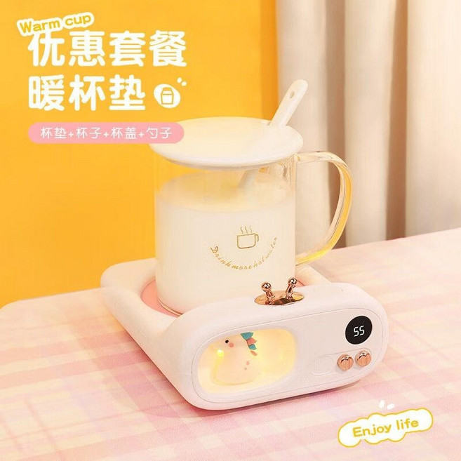 Warm cup 智能恆溫加熱杯墊, 1個, 白獨角獸【玻璃杯+勺子】