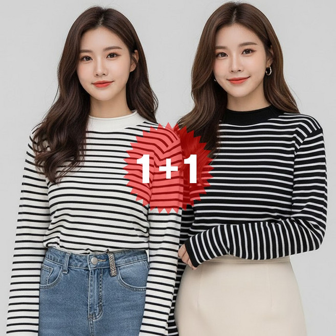 지디오 여성 스트라이프 니트 티셔츠 2개 세트 봄 가을 베이직 긴팔 상의 데일리 코디