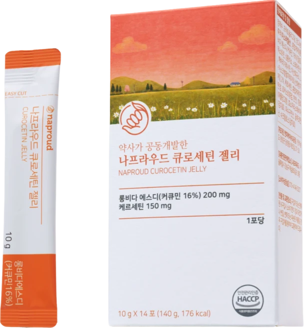 나프라우드 큐로세틴 프로 젤리 키즈 맛있는 애플망고맛 스틱 롱비다 커큐민 케르세틴 어린이 츄어블 영양제, 1개, 14회분 - 쿠팡