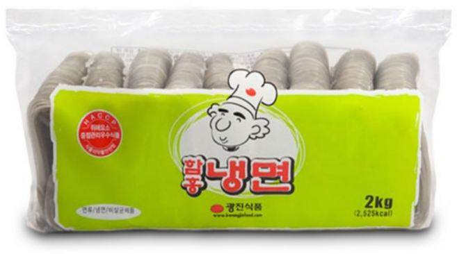 냉면사리 광진 함흥 평양 칡냉면 물냉면 전문점용 반짝슈퍼마켓, 함흥냉면, 1개, 2kg