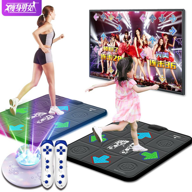 펌프게임 발판 무선 댄스머신 가정용 체중 감량 3모드, 1인용 옵션 A