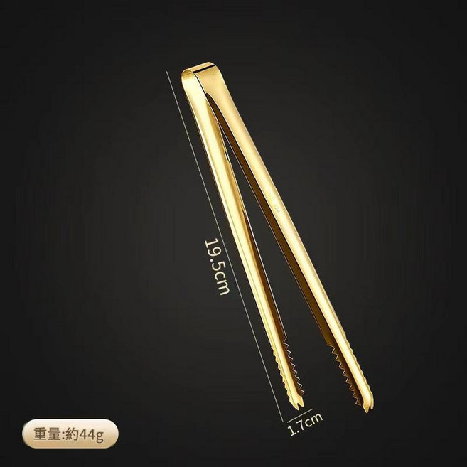 304不鏽鋼冰夾 防滑設計, 1個, 8ml