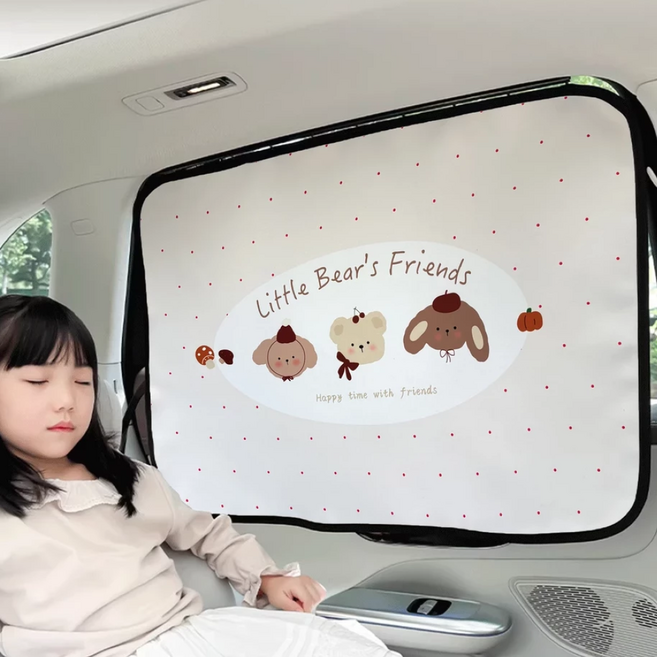 꾸마망 차량용커튼 암막 레일 차량햇빛가리개 3세대 고급형, 1개, 토끼강아지곰