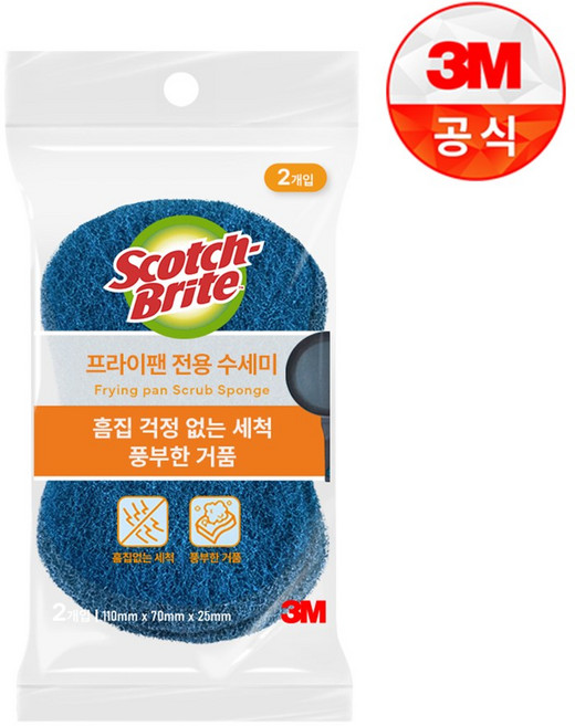 스카치브라이트 3M 프라이팬 전용 수세미, 2개입, 1개