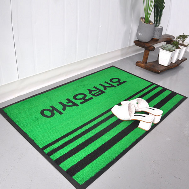 출입구 미끄럼방지 카페트 현관매트, 1개, 글씨그린