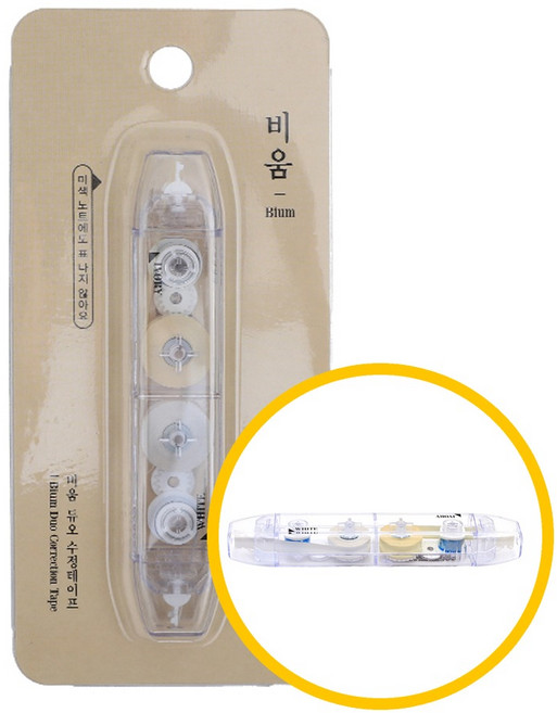 2500 비움 듀오 수정테이프 24개입 1박스 - 백색 미색 듀얼수정테이프 학원 달란트 마켓데이, 상세페이지 참조