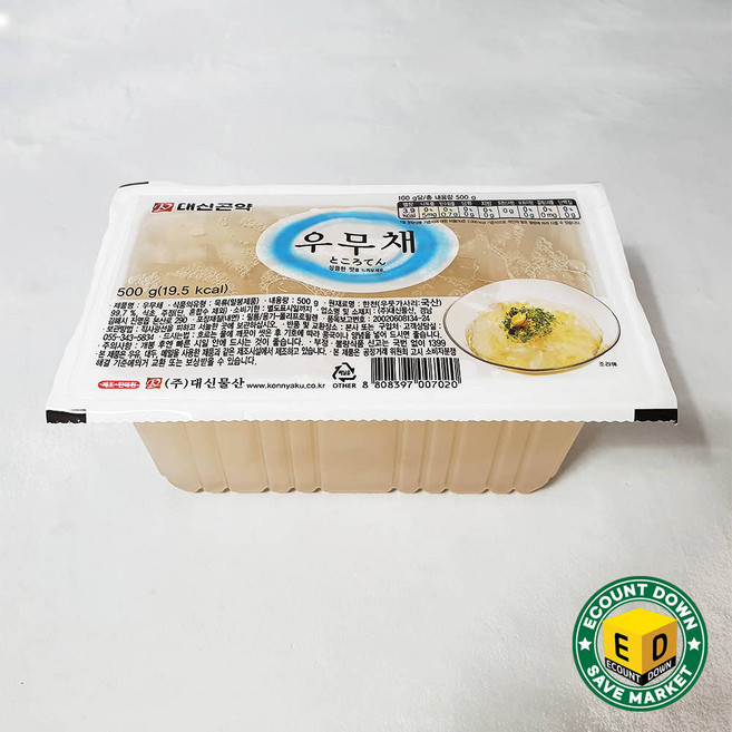대신 우무채 500g (하루배송 99%), 1개