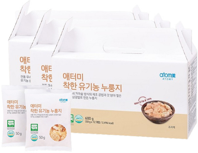 애터미 착한 유기농 누룽지 50g x 12개입 3개, 600g