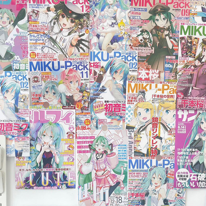 보컬로이드 하츠네 미쿠 일러스트 포토존 방 꾸미기 A4 10장 컬러 포스터 인쇄 인테리어, 하츠네미쿠B, 10장 세트