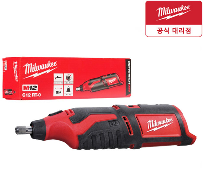 밀워키 C12 RT-0 충전 미니 로터리툴 베어툴 본체만, 1개
