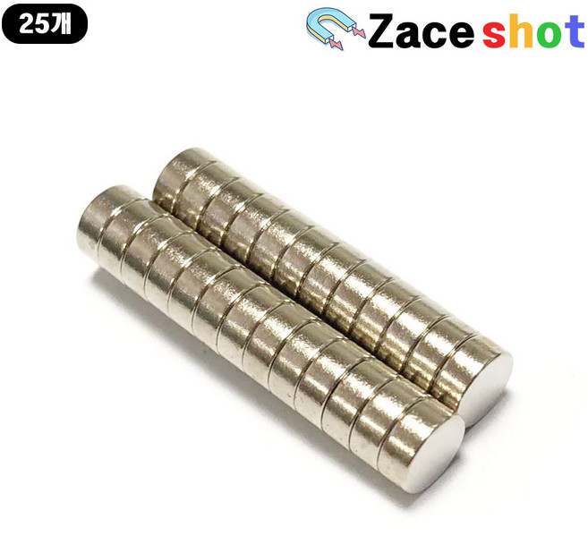 ND 지름 5mm x 두께 2mm 네오디움 원형자석 [제이스샷], D5*2T, 25개