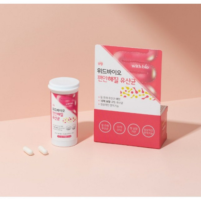 유산균증식 유해균억제 배변활동 장환경 개선 장건강 면역기능 세포분열 도움 프로바이오틱스 30캡슐 3통 약한장 둔한장 민감한장 예민한장 관리 황금똥 바나나똥 똥잘나오는 유산균, 30정, 3개