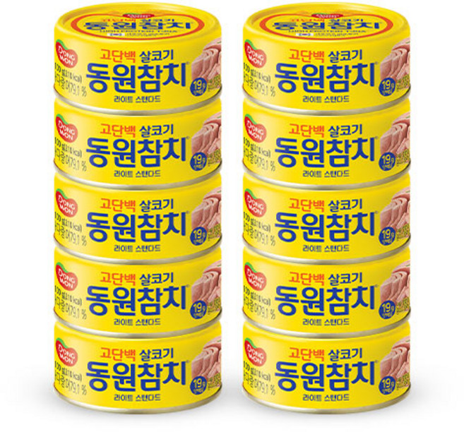 동원 라이트 스탠다드 참치, 100g, 10개