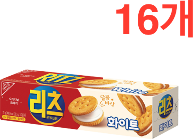 리츠 샌드위치 크래커 화이트, 16개, 77g
