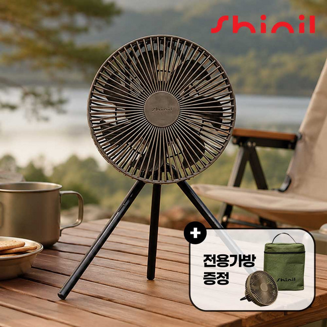[22시간 연속사용] 신일 캠핑 무선 BLDC 휴대용 캠핑 테이블 선풍기 타프팬 탁상용 선풍기, 카키브라운, 신일 2in1 캠핑선풍기