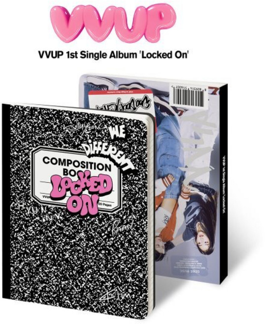 비비업 (VVUP) - Locked On (1st Single Album 앨범)