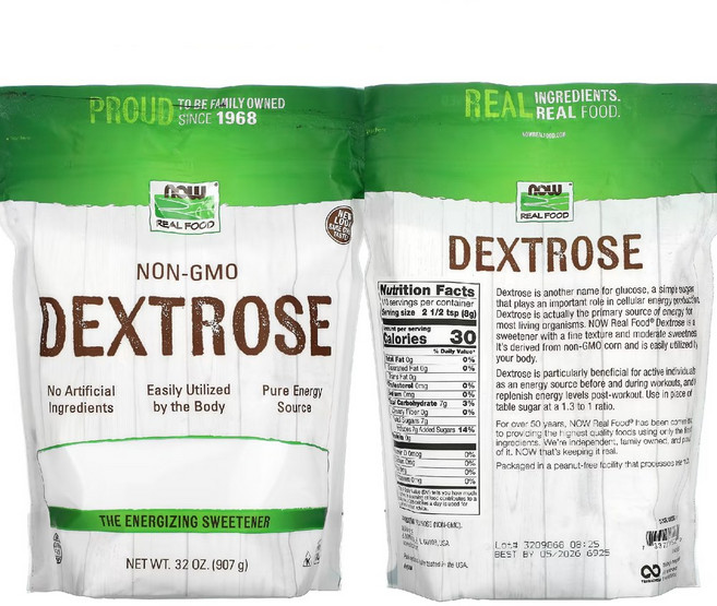 글라이코플렉스3 GlycoFlex 강아지 고 60츄, 포도당 32 907g