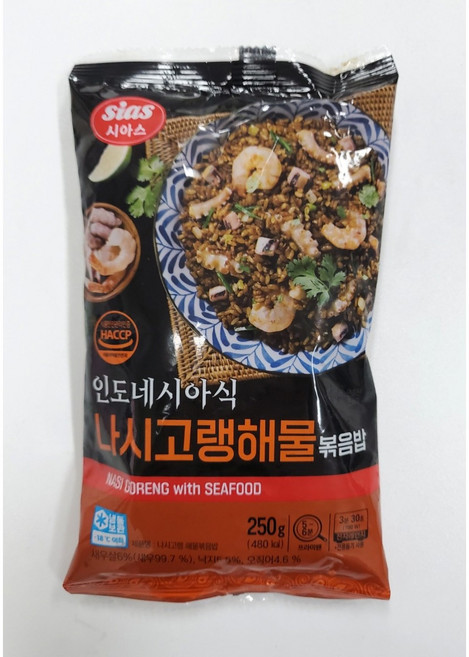 시아스 인도네시아식 나시고랭 해물볶음밥 250g, 1개