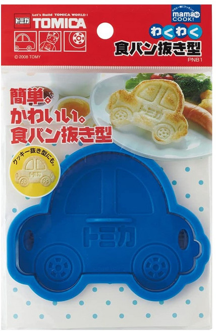수팡)토미카 도시락메이커 식빵틀&쿠키틀 제과용품, 1개
