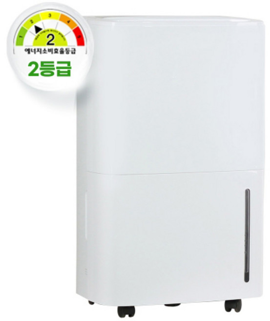 웰템 가정용 제습기 34L, WPD-34