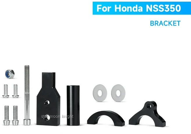 스티어링 댐퍼 브래킷 Forza350 NSS350 오토바이 액세서리 안정기 키트 완충기, 03 Braet