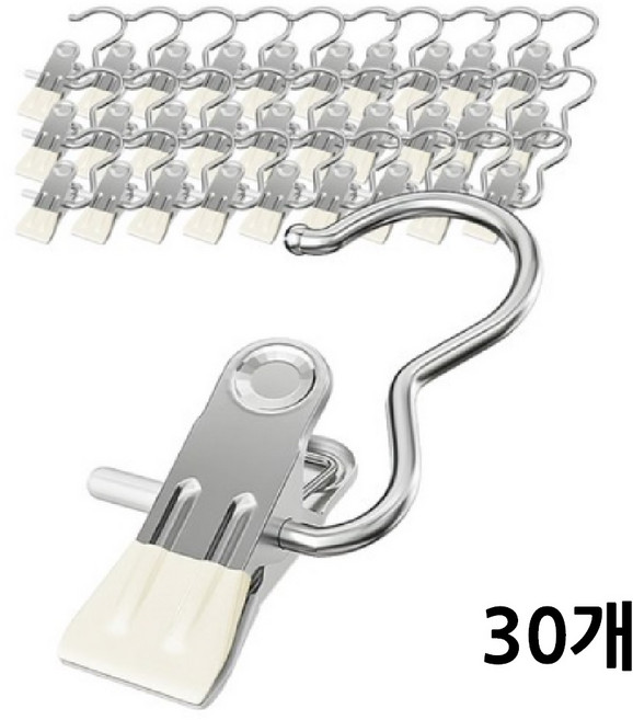 모에파 바지 외집게, 30개, 화이트