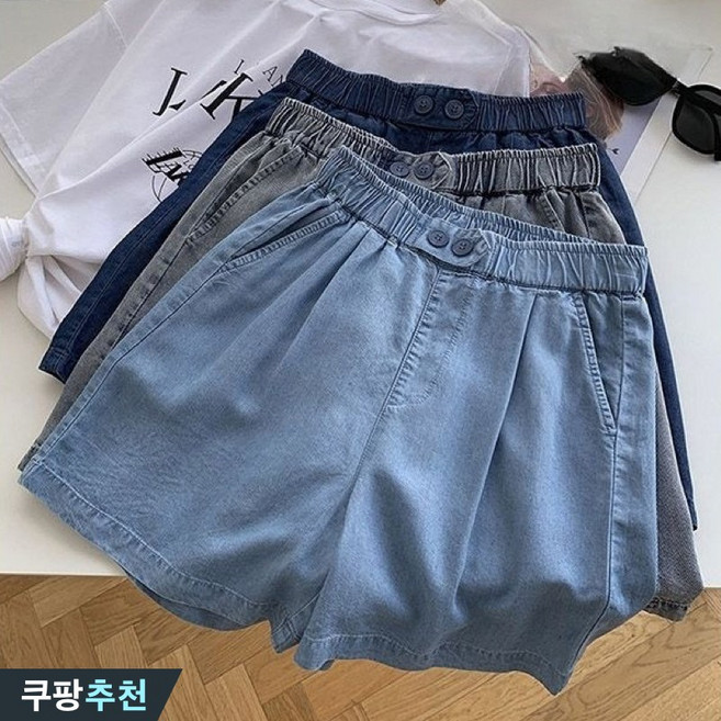 (25년 신상) 150kg까지 빅사이즈 여성 하이웨이스트 와이드 데님 a라인 숏팬츠 여름 편한 핏 이쁜 입체 주름 날씬해보이는 버튼 디자인 모던 허리 밴딩 슬렉스 쿨링 반바지